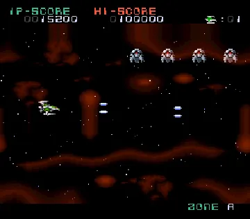 Super Nova (USA) screen shot game playing